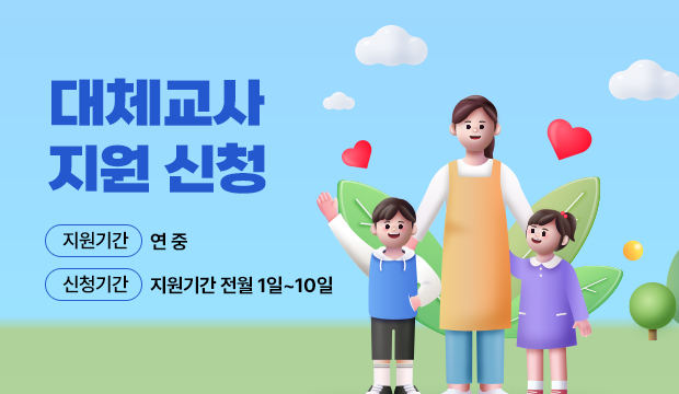 하단 설명 참조