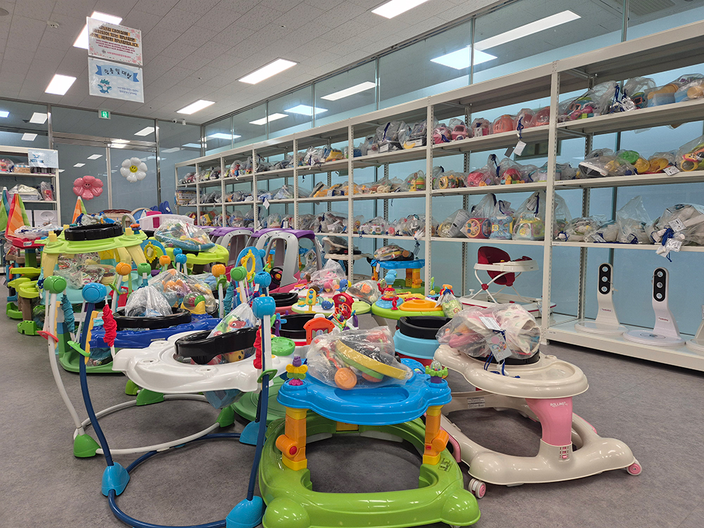 꿈뜨락 장난감대여실