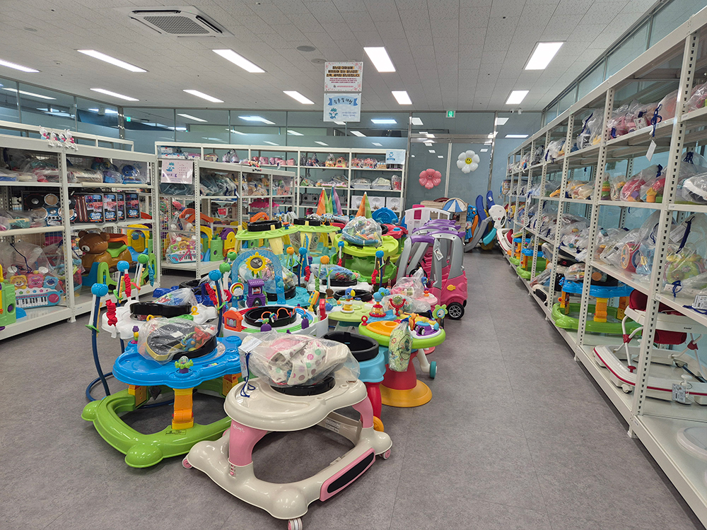 꿈뜨락 장난감대여실