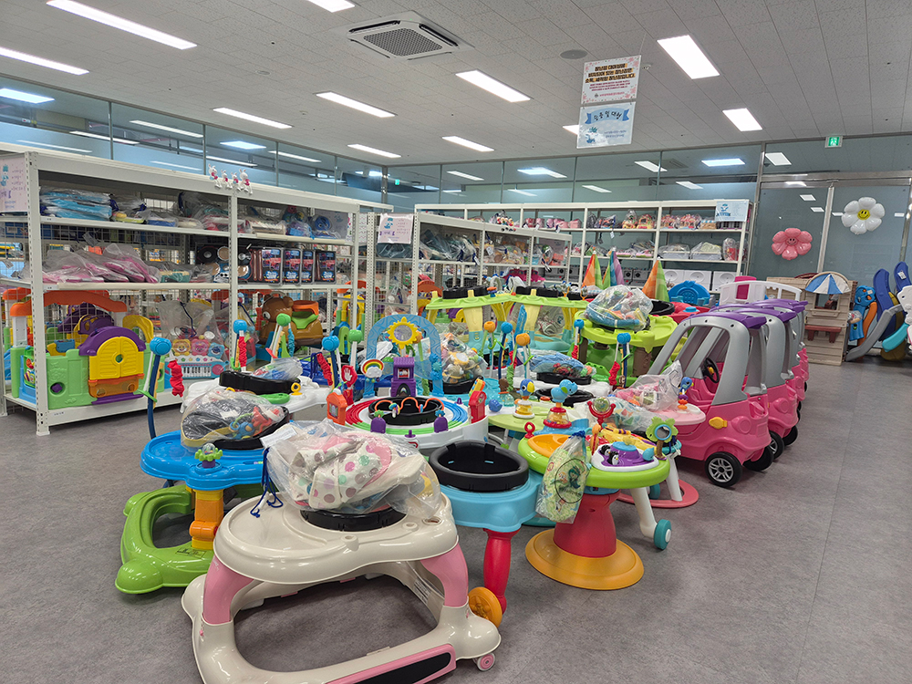 꿈뜨락 장난감대여실